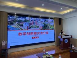 3bb38a7e7e2c3a4ce8cb9580cc4f400