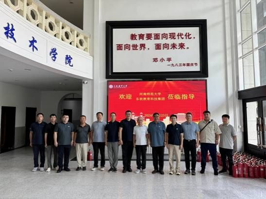 8623db153e16d8f991a70f7449aab6c