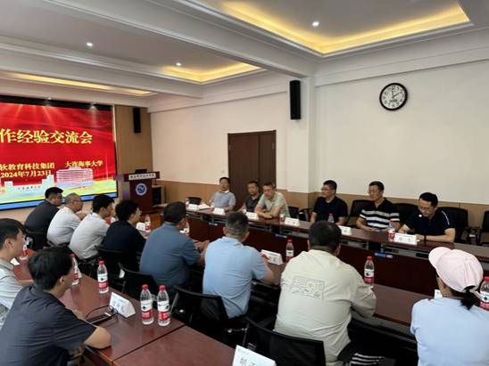 e55aa8f8803d003fd8f1a59c5e8567b