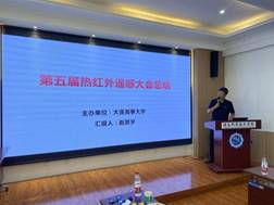 1df87b26fdf0b8bd74450c8745f4b42